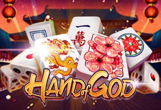 PLAYSTAR : HAND OF GOD - GOODGAMING138
