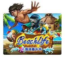 Beach Life - GOODGAMING138