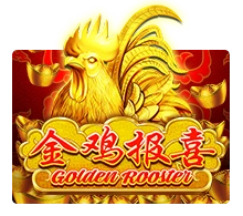 Golden Rooster - GOODGAMING138