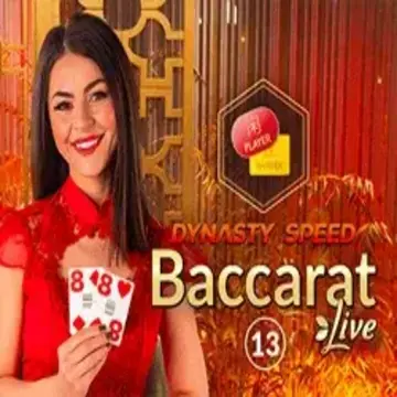 Dynasty Speed Baccarat 13 - GOODGAMING138