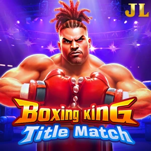 Boxing King Title Match - GOODGAMING138