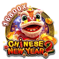 CHINESE NEW YEAR 2 - GOODGAMING138