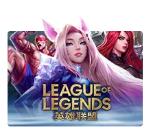 League Of Legends - GOODGAMING138