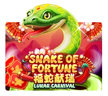 Snake Of Fortune - GOODGAMING138