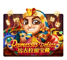 Ramesses Relic - GOODGAMING138