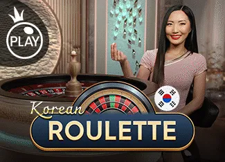 Korean Roulette - GOODGAMING138