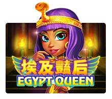 Egypt Queen - GOODGAMING138