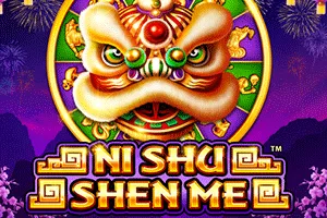 Ni Shu Shen Me - GOODGAMING138