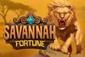 Savannah Fortune - GOODGAMING138