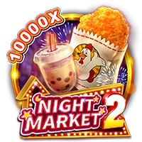 NIGHT MARKET 2 - GOODGAMING138