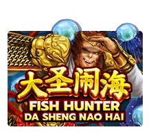 Fish Hunting: Da Sheng Nao Hai - GOODGAMING138
