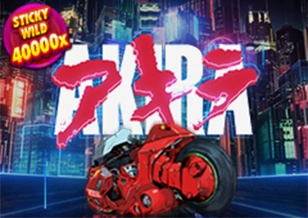 Akira - GOODGAMING138
