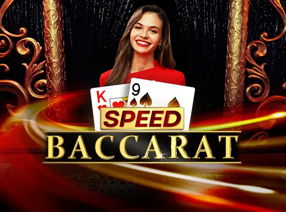 Speed Baccarat F - GOODGAMING138