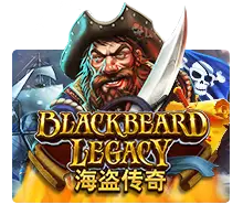 Black Beard Legacy - GOODGAMING138