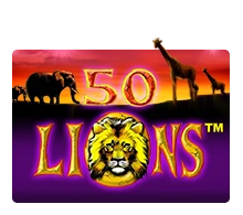 Fifty Lions - GOODGAMING138