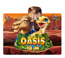 Oasis - GOODGAMING138
