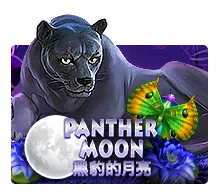 Panther Moon - GOODGAMING138
