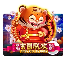 Xuan Pu Lian Huan - GOODGAMING138