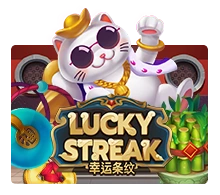 Lucky Streak - GOODGAMING138