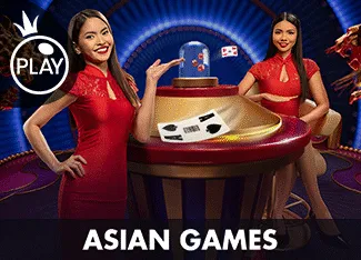 Asian Games - GOODGAMING138
