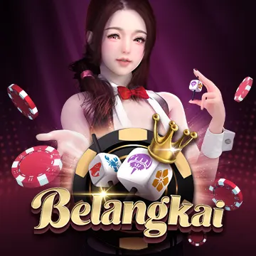 BeLangKai - GOODGAMING138