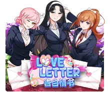Love Letter - GOODGAMING138